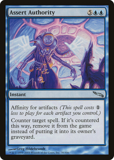 Assert Authority