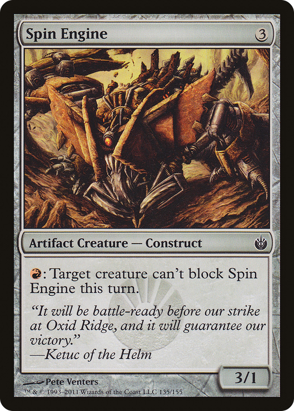 Spin Engine (mbs)