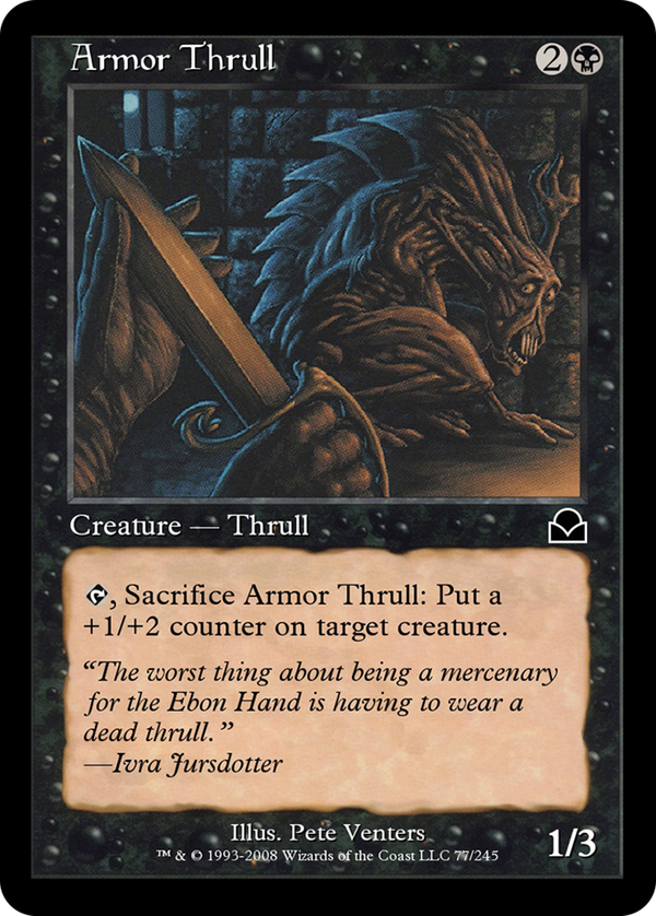 Armor Thrull (me2)