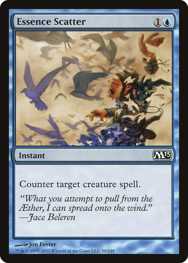 Essence Scatter (m13)