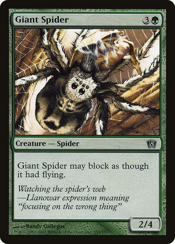 Giant Spider (8ed)
