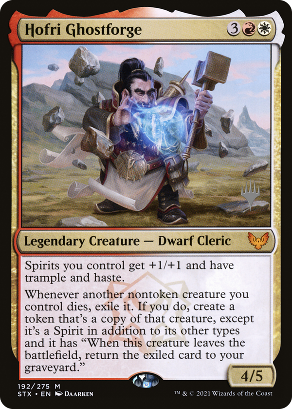 Hofri Ghostforge (pstx)