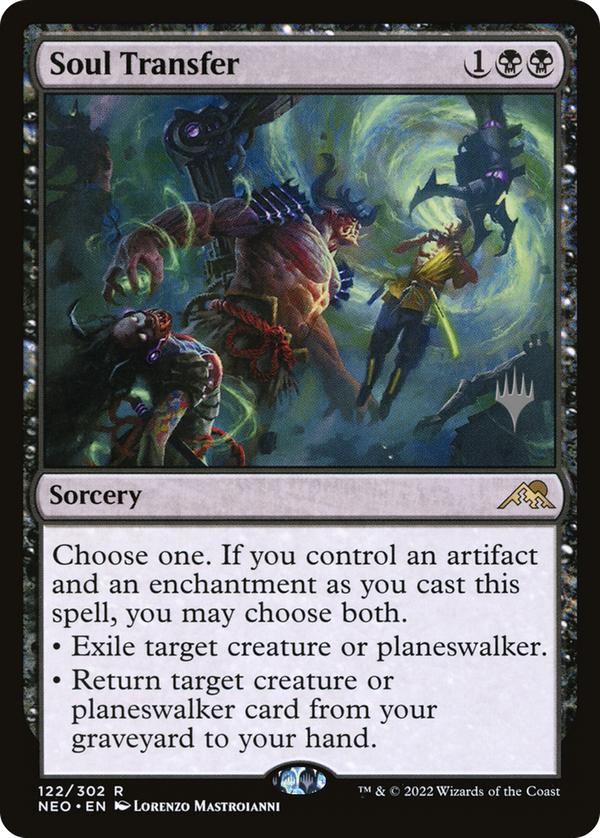 Soul Transfer (pneo)