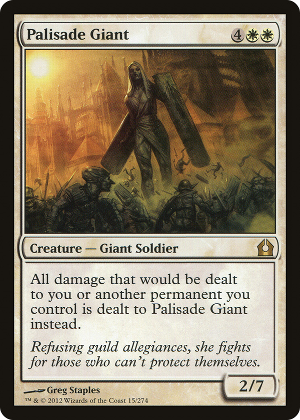 Palisade Giant (rtr)