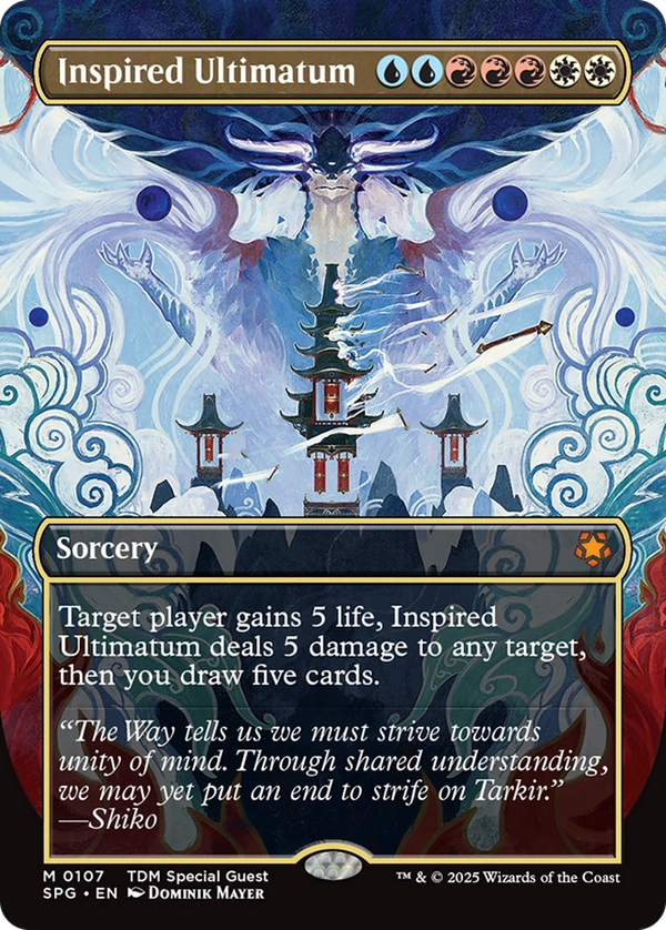 Inspired Ultimatum (spg)