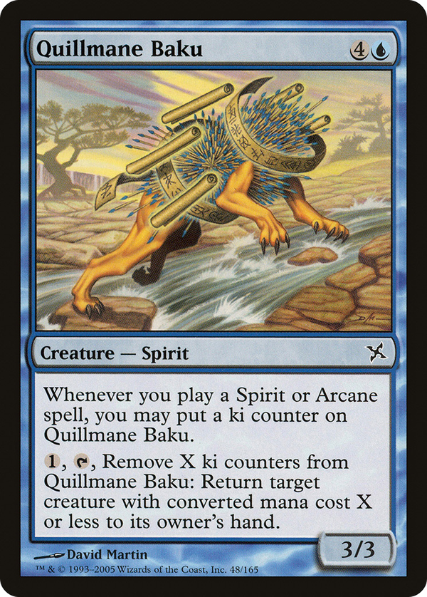 Quillmane Baku (bok)
