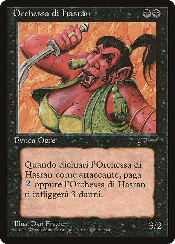 Hasran Ogress (rin)