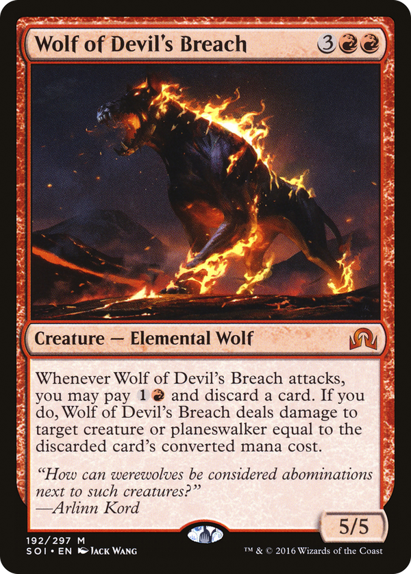 Wolf of Devil's Breach (soi)