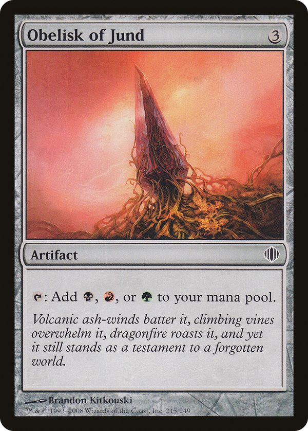 Obelisk of Jund (ala)