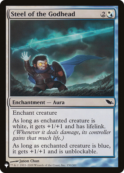 Steel of the Godhead